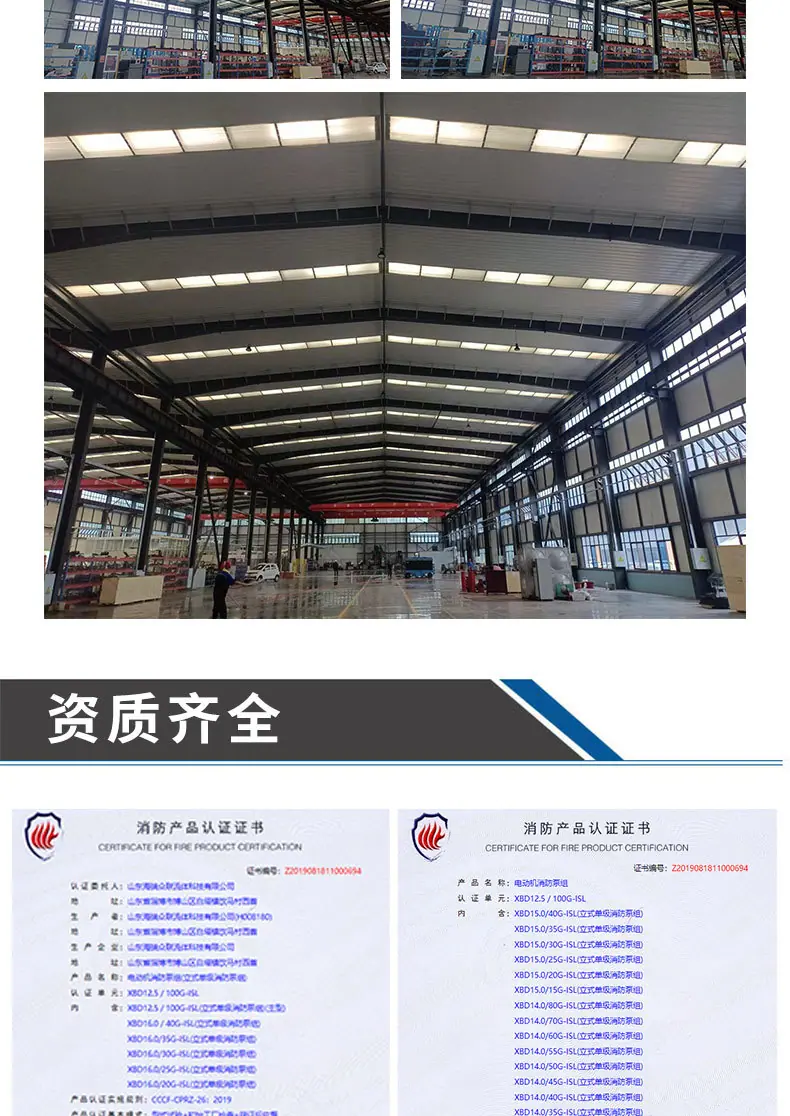详情页_05.jpg