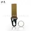 Chaveiro Tático Roupas Acessórios Marca de Moda Fivela Hawk Fivela de Escalada de Metal Cinto Fivela de Suspensão Fivela Gancho MOLLE