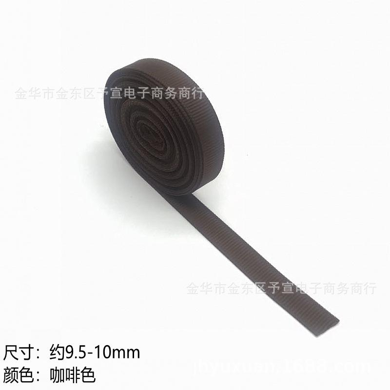 咖啡色