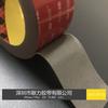 Fita Espuma Adesiva Dupla Face Resistente à Temperatura 3M VHB para Automóvel com Qualquer Comprimento de 3M e Espessura de 1,5mm