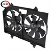 Adecuado para X-Trail 2004-2013 2.5L Ventilador de Refrigeración de Doble Radiador 214818H303
