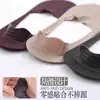 Meias Invisíveis de Verão Finas Antiderrapantes para Homem, Corte Baixo Sem Costura com Solado de Algodão e Seda Gelada