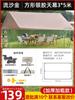 Tenda Toldo Protetor Solar ao Ar Livre Revestida com Cola Prateada Lona Grande de Toldo Lona de Acampamento de Campo Toldo Pergola de Acampamento