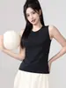 Colete de Yoga Fino de Secagem Rápida, Roupa Externa Elástica Modeladora para Corrida e Treinamento, Top Esportivo sem Mangas com Gola Redonda para o Verão