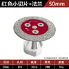 Hoja de Sierra Diamantada Soldada M14 Mini Hoja de Corte y Grabado Transfronteriza Hoja de Corte para Azulejo y Mármol Venta Directa de Fábrica