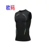 Colete Respirável de Treinamento Fitness Masculino de Verão Tamanho Europeu Roupas de Secagem Rápida Moda Esportiva Masculina