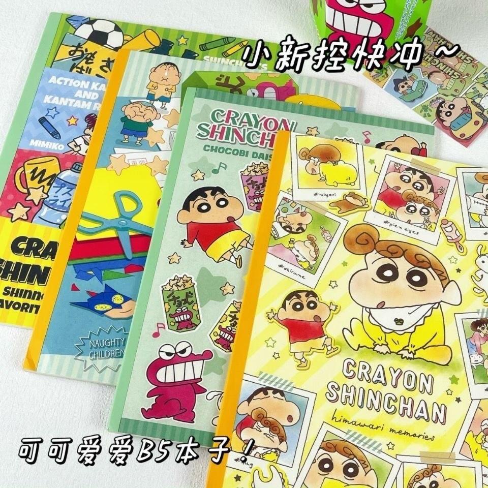 1B751A9F2739E1B768E064D60ED71F