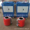 Equipo de Tracción Sistema Inteligente de Tensión Puente Pre-esfuerzo Máquina Inteligente de Tensión Pre-esfuerzo Tensión Inteligente