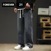 Jeans Rectos de Corte Holgado con Forro de Polar Nuevos para Hombre Estilo Americano 2025 Engrosados de Moda Casual Cálidos Pantalones Largos Hombre
