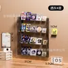 Soporte de Exhibición Transparente Multicapa, Insignias, Almacenamiento por Niveles, Soporte de Escritorio a Prueba de Polvo para Tarjetas Pequeñas