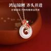 Pulseira Pingente Ping An de Jade Hetian Koi Cordão Vermelho Feminino Este Ano Conta de Transferência Cordão de Mão Presente de Aniversário para Namorada Joia