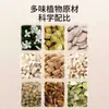 Grasa de Semilla de Ricino Líquido para la Salud, Fórmula Herbal Recién Mejorada, Penetra la Grasa Subcutánea, Alivia la Molestia de Bultos y Nódulos de Grasa