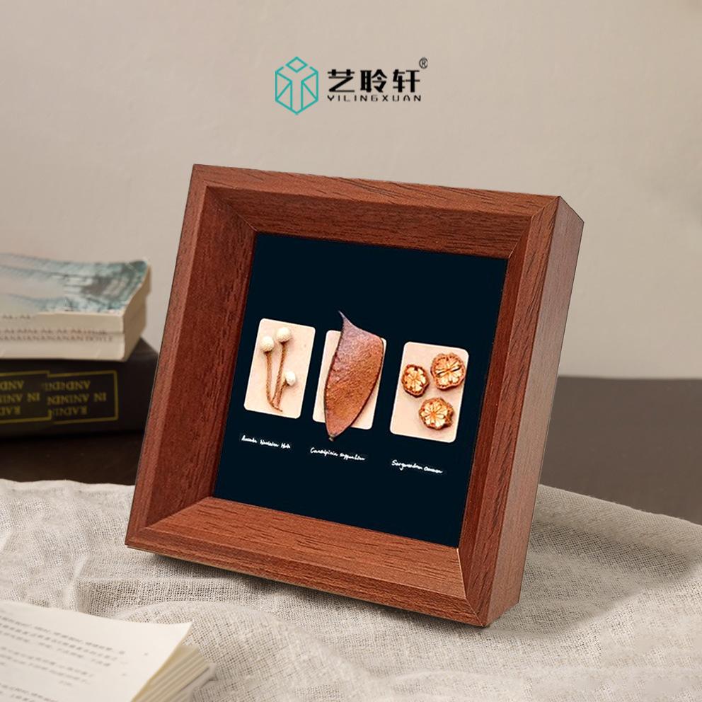 白木2035浅啡色框2