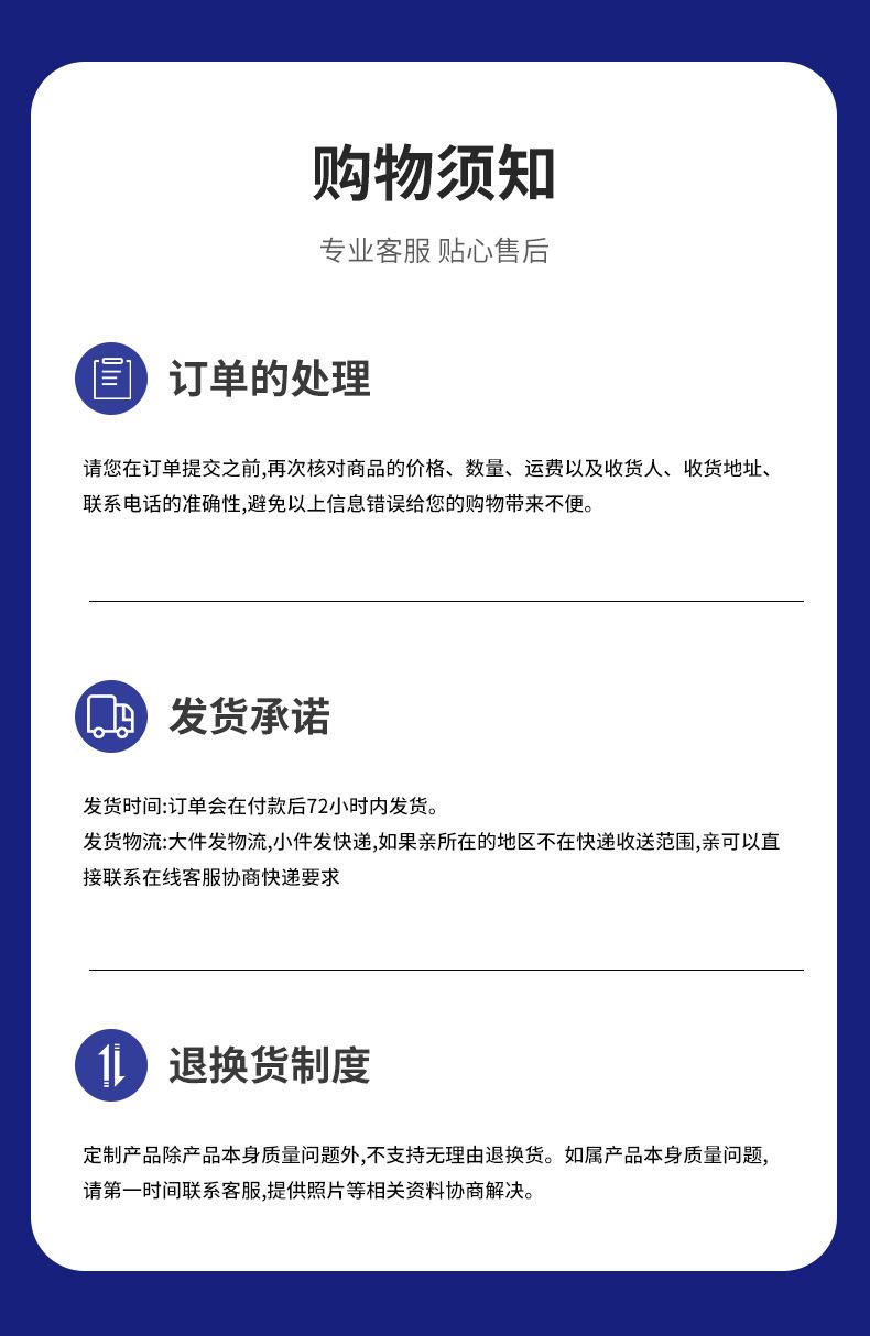 斯凯韦尔详情_09