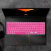 Aplicable a la película protectora para teclado HP light and shadow Genie 7 Victus, cubierta de silicona antipolvo, alfombrilla transparente impermeable