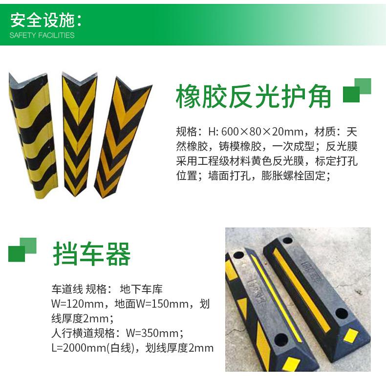 详情_05