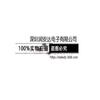 Termistor NTC SMD 0402 100K 1% Valor B 3950 QN0402X104F3950FB