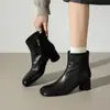Botines Chelsea de piel en color té con leche 2026 Invierno tacón grueso tacón medio versátiles para el trabajo puntera cuadrada botines de tobillo de piel genuina para mujer