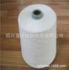 Em estoque fio de aquecimento de viscose acrílica absorção de umidade aquecimento acrílico/viscose 4060 3070 s 40s