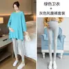Ropa de Maternidad Traje de Otoño Sudadera de Maternidad a la Moda Longitud Media Suelta de Otoño Top de Maternidad de Manga Larga
