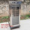 Banquete Isolamento de porta única Jantar Carro comercial Temperatura constante Banquete Isolamento Armário Carro Grande Capacidade Moon Center Mobile Delivery Car