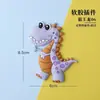 Enfeites de Decoração de Bolo de Dinossauro Aniversário de Menino Decoração de Confeitaria Enfeites de Confeitaria para Aniversário de Crianças Cartão Plug-In de Dinossauro