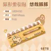 Kapipanda Notas Adhesivas con Forma Especial Recompensa Estudiantes Lindos N Veces Pegatinas Pegatinas Adhesivas de Dibujos Animados de Alto Valor Pegatinas de Índice