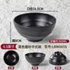 Comercial de tazón de ramen de res estilo japonés tazón negro grande tazón para sopa tazón para fideos tazón de plástico vajilla tipo porcelana tazón palillos tazón picante caliente