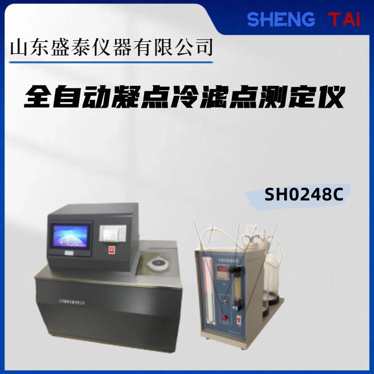 2025-03-01 08:49:01.jpg