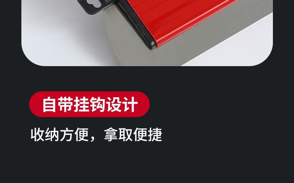 详情图片_16