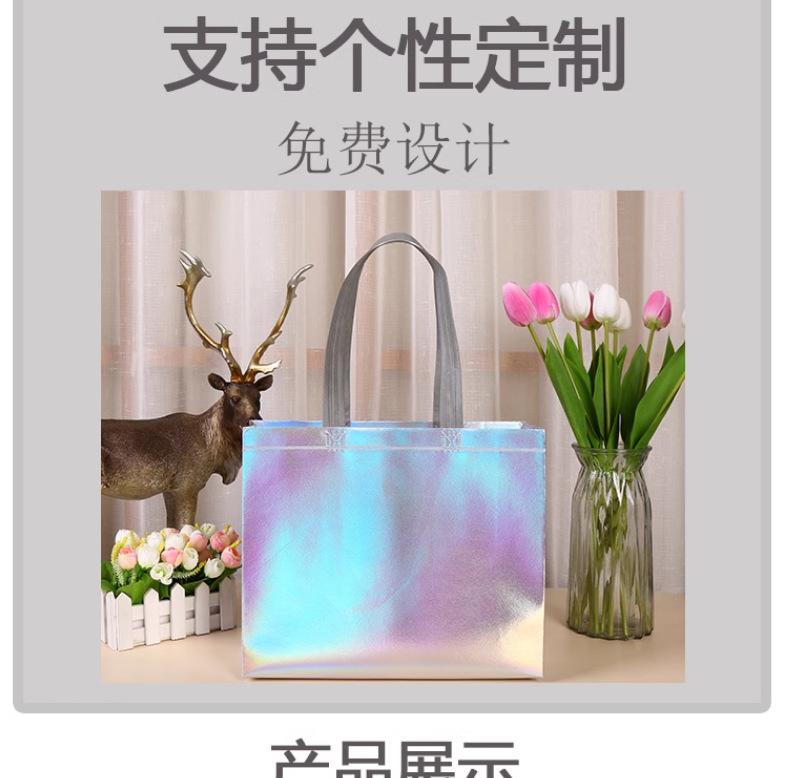 详情页_07.png