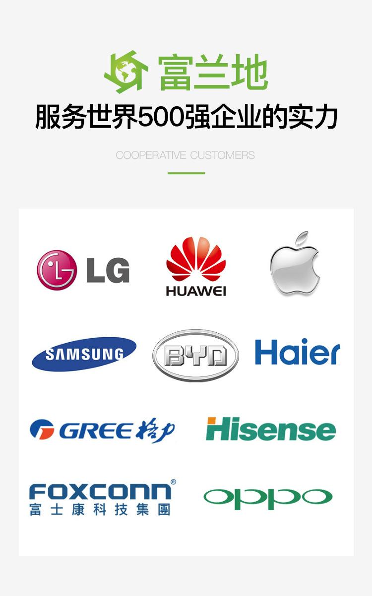 球刀O系列详情页_01_09.jpg