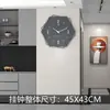 Reloj de Pared Minimalista Moderno para Sala de Estar, Uso Doméstico, Reloj de Pared Decorativo Creativo Silencioso con Forma de Diamante para Comedor, Venta Caliente Transfronteriza