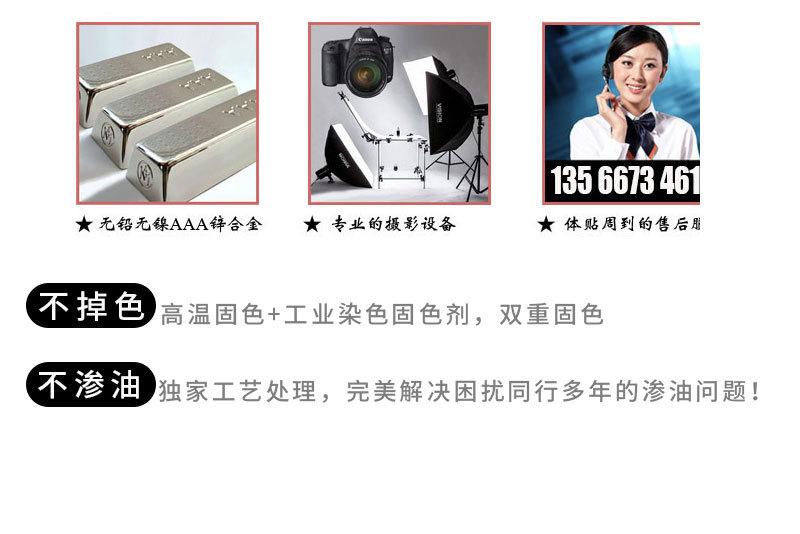 中文800_17.jpg