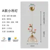 Lámpara Colgante de Mesita de Noche para Habitación de B&B Estilo Francés Vintage para Estudio Entrada Flor de Rosa Creativa Lámpara de Iluminación Ambiental de Vidrio