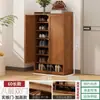 Gabinete de Zapatos para el Hogar, Multicapa a Prueba de Polvo para Entrada Interior, Gran Capacidad de Almacenamiento, Gabinete de Zapatos Simple Hecho de Madera Maciza y Bambú