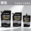 Set de Pintura Acrílica en Bolsas de Bambú Verde, Paquete de Recarga Especial para Estudiantes de Arte, Impermeable, Resistente al Sol y que No se Desvanece, Muñeca de Yeso para DIY