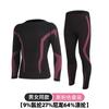 Roupas de Esqui Apertadas para Uso Externo no Outono e Inverno, Roupas de Secagem Rápida, Roupa Íntima de Compressão Térmica e Slim Fit para Esportes de Caminhada e Corrida