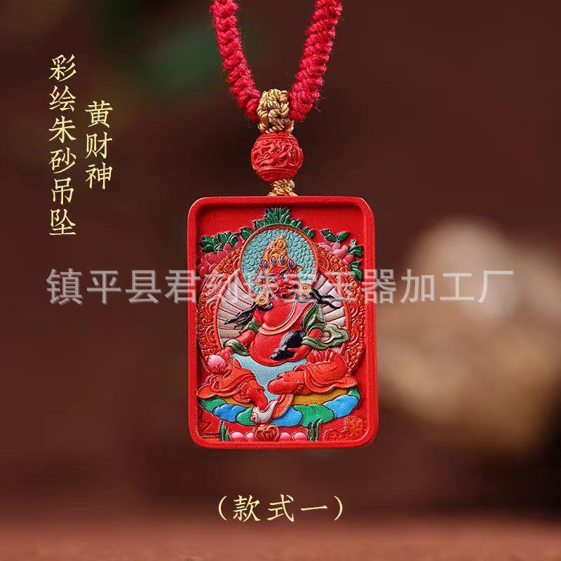 O1CN01xGu7eI23nSDYzkP5u_!!1676