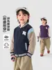 Chaqueta de béisbol para niño Right Europe, estilo primavera y otoño, top para bebé estilo universitario, nueva colección de otoño para niños, ropa exterior infantil, ropa de otoño