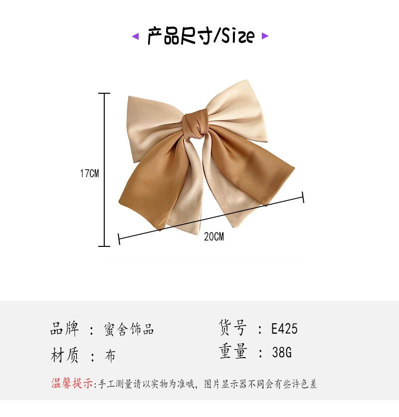 蜜舍.jpg
