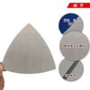 Lija Esponja 90*90*90mm Lija Esponja Triangular Pulido y Lijado Húmedo y Seco Esponja de Lijado con Flocking
