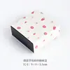 Caja de Regalo Estilo Cajón con Patrón Exquisito, Caja de Papel Kraft para Regalos Navideños, Etiquetas de Cera para Velas Aromáticas DIY, Caja para Pasteles de Luna