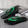 Nuevas Pantuflas para Hombre 2026 con Suelas Suaves, Chanclas de Playa para Exteriores de Moda Veraniega Q-Elásticas, Chanclas Ligeras y Sencillas para Hombre