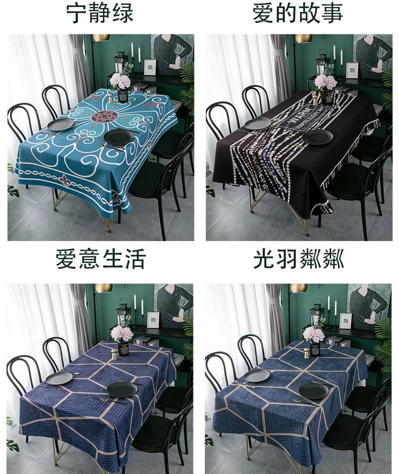 阿里1详情_09