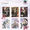 Anime Identity V Conan Sombra Sombra Esperándome a Volver a Casa Póster de la Academia Eishun Escuela Secundaria Sakura
