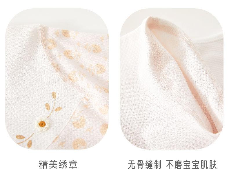 模版-恢复的_08.jpg
