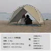 Nova Barraca de Praia Estilo Camping ao Ar Livre para 3-4 Pessoas Portátil Dobrável Proteção Solar e à Prova de Chuva Espaço Amplo Tenda de Pesca