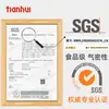 Tianhui Packaging Envase para Granos de Café Envase Sellado Especial Envase con Válvula Unidireccional Lata de Hierro Caja de Regalo Creativa Recuerdo de Café