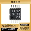 LT3971IMSE# RJ45 MSOP10 chip integrado original completamente nuevo